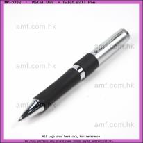 AMF.COM.HK product photo